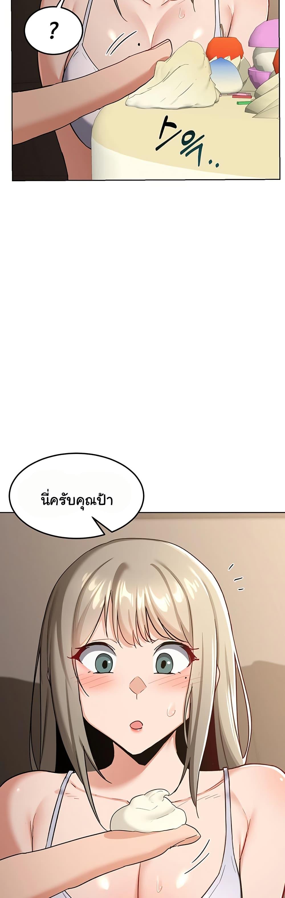 Doujin-Lc- อ่าน โดจิน มังฮวา เกาหลี ญี่ปุ่น จีน แปลไทย MILF Exchange Plan ตอนที่ 1 2 3 4 5 6 7 8 9 10 11 12 13 14 ฟรี ไม่มีโฆษณา อ่าน โดจิน Manhwa เกาหลี ญี่ปุ่น จีน เรามีครบ คัดมาให้เน้นๆ โดจิน 18+ รับประกันความฟินโดย  Doujin Lc