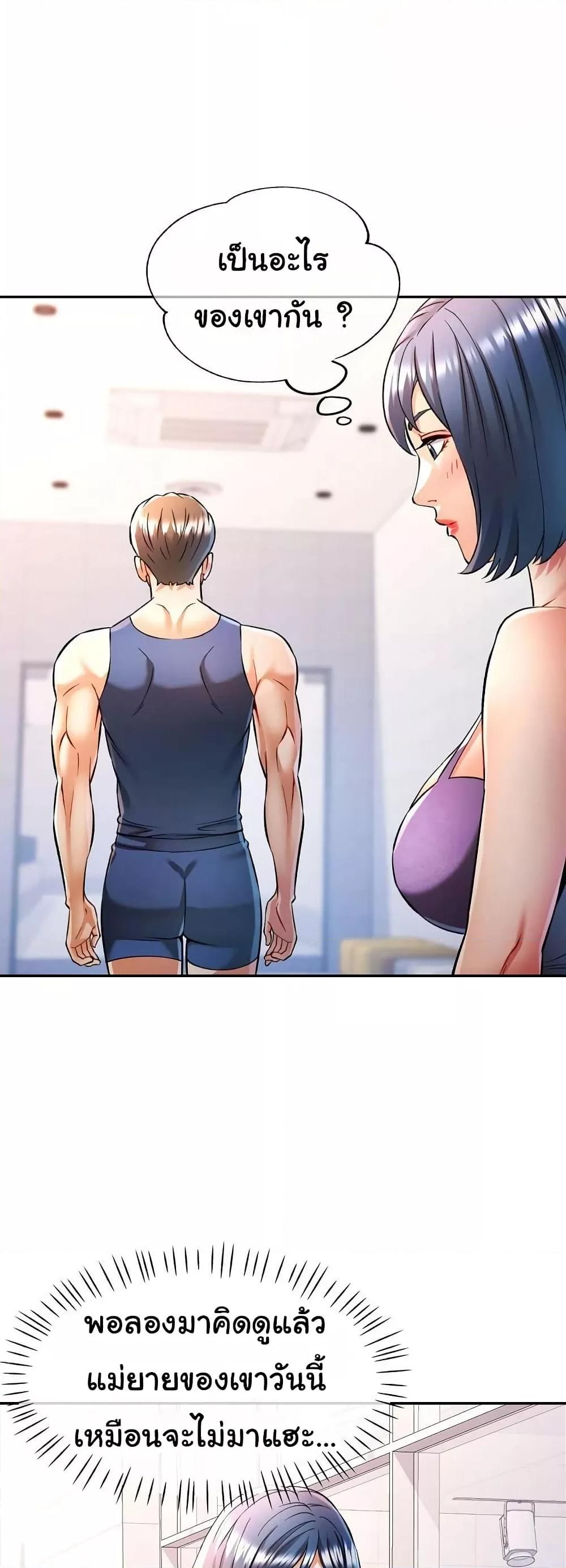 Doujin-Lc- อ่าน โดจิน มังฮวา เกาหลี ญี่ปุ่น จีน แปลไทย In Her Place ตอนที่ 1 2 3 4 5 6 7 8 9 10 11 12 13 14 ฟรี ไม่มีโฆษณา อ่าน โดจิน Manhwa เกาหลี ญี่ปุ่น จีน เรามีครบ คัดมาให้เน้นๆ โดจิน 18+ รับประกันความฟินโดย  Doujin Lc