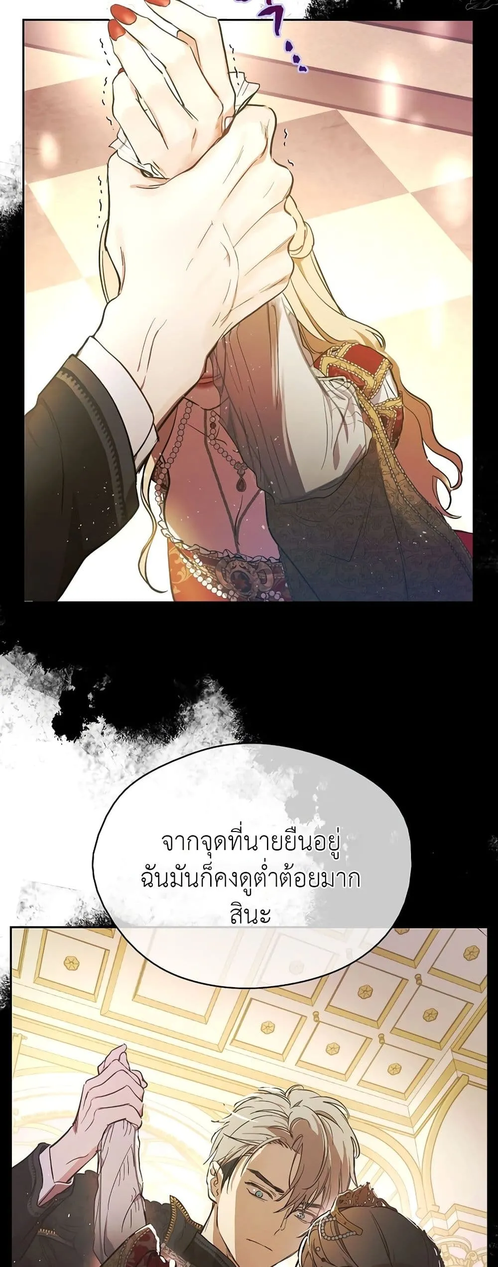 Manga-lc-com อ่านมังงะ อ่านการ์ตูน ออนไลน์ ฟรี The Forgotten Field ตอนที่ 1 2 3 4 5 6 7 8 9 10 11 12 13 14 ฟรี ไม่มีโฆษณา Manga-lc - อ่าน มังงะ อ่าน การ์ตูน ออนไลน์ อ่านมังงะ ฟรี
