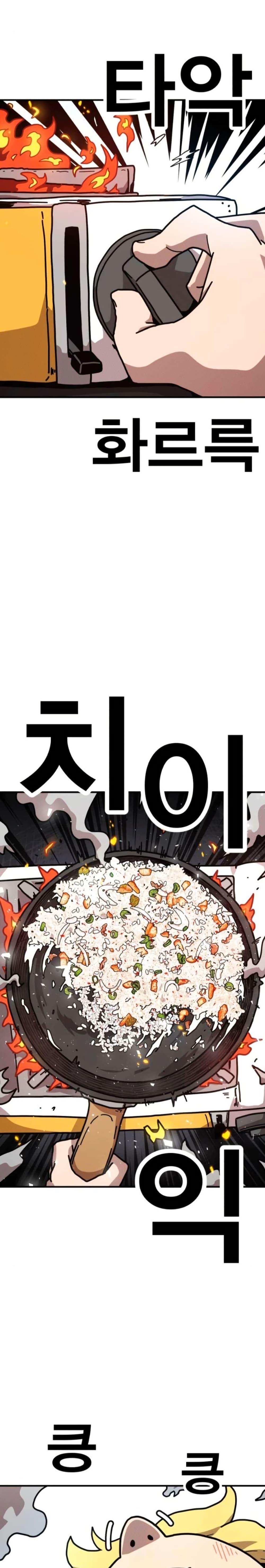 Manga-lc-com อ่านมังงะ อ่านการ์ตูน ออนไลน์ ฟรี The Boss Is Too Strong ตอนที่ 1 2 3 4 5 6 7 8 9 10 11 12 13 14 ฟรี ไม่มีโฆษณา Manga-lc - อ่าน มังงะ อ่าน การ์ตูน ออนไลน์ อ่านมังงะ ฟรี