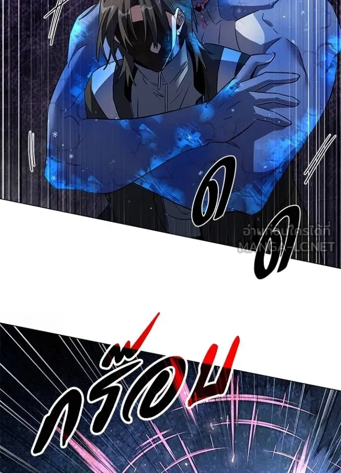 คืนแห่งโทแกบี ตอนที่ 90 รูปที่ 48