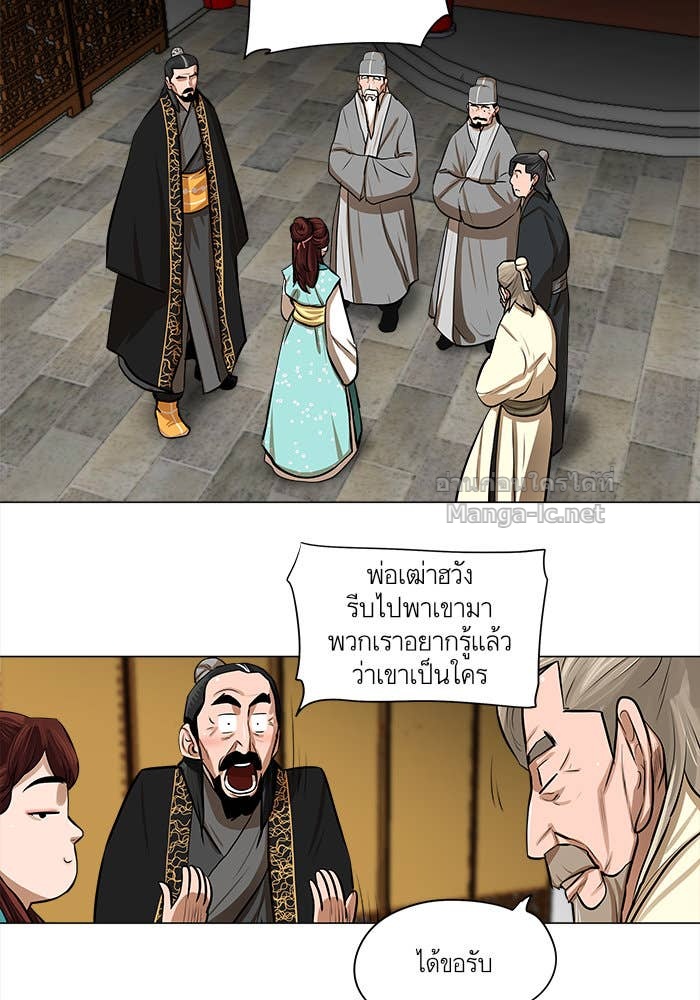 Doujin-Lc- อ่าน โดจิน มังฮวา เกาหลี ญี่ปุ่น จีน แปลไทย องครักษ์แห่งอัครสกุลจาง ตอนที่ 1 2 3 4 5 6 7 8 9 10 11 12 13 14 ฟรี ไม่มีโฆษณา อ่าน โดจิน Manhwa เกาหลี ญี่ปุ่น จีน เรามีครบ คัดมาให้เน้นๆ โดจิน 18+ รับประกันความฟินโดย Doujin Lc