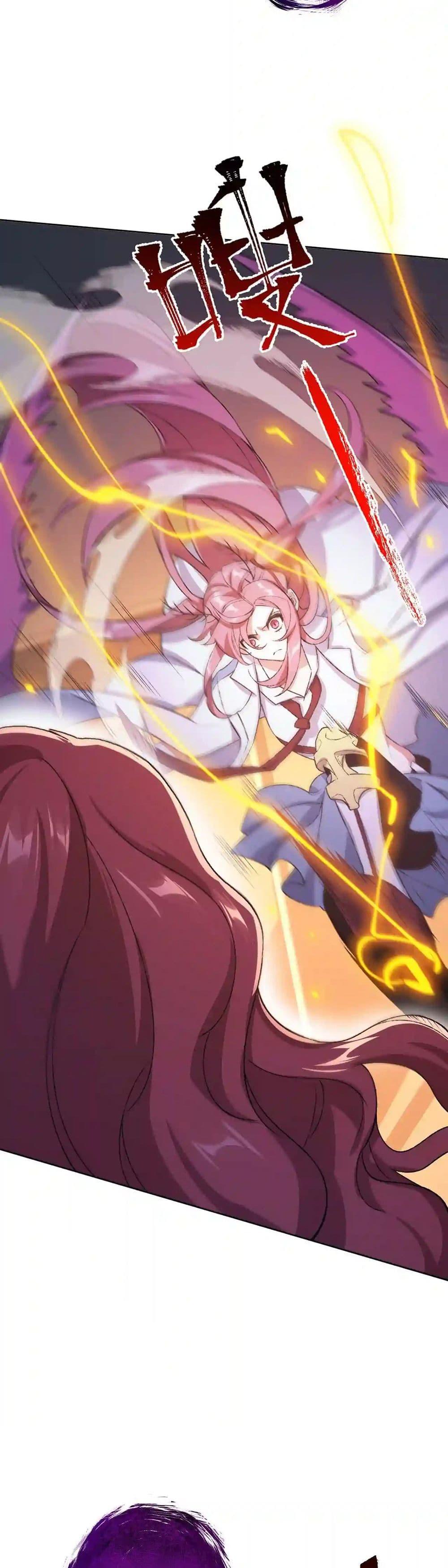 Manga-lc-com อ่านมังงะ อ่านการ์ตูน ออนไลน์ ฟรี An Hai Ji Yuan ตอนที่ 1 2 3 4 5 6 7 8 9 10 11 12 13 14 ฟรี ไม่มีโฆษณา Manga-lc - อ่าน มังงะ อ่าน การ์ตูน ออนไลน์ อ่านมังงะ ฟรี