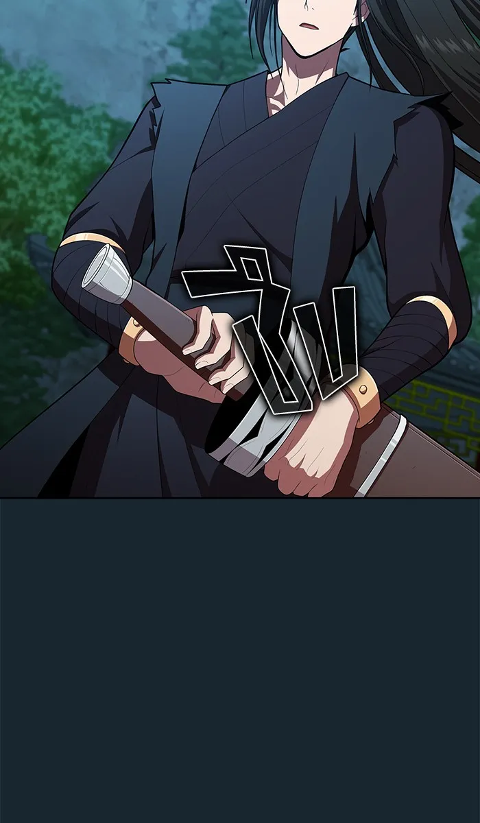 ผู้เล่นขั้นเทพแห่งหอคอยฝึกสอน ตอนที่ 81 รูปที่ 35