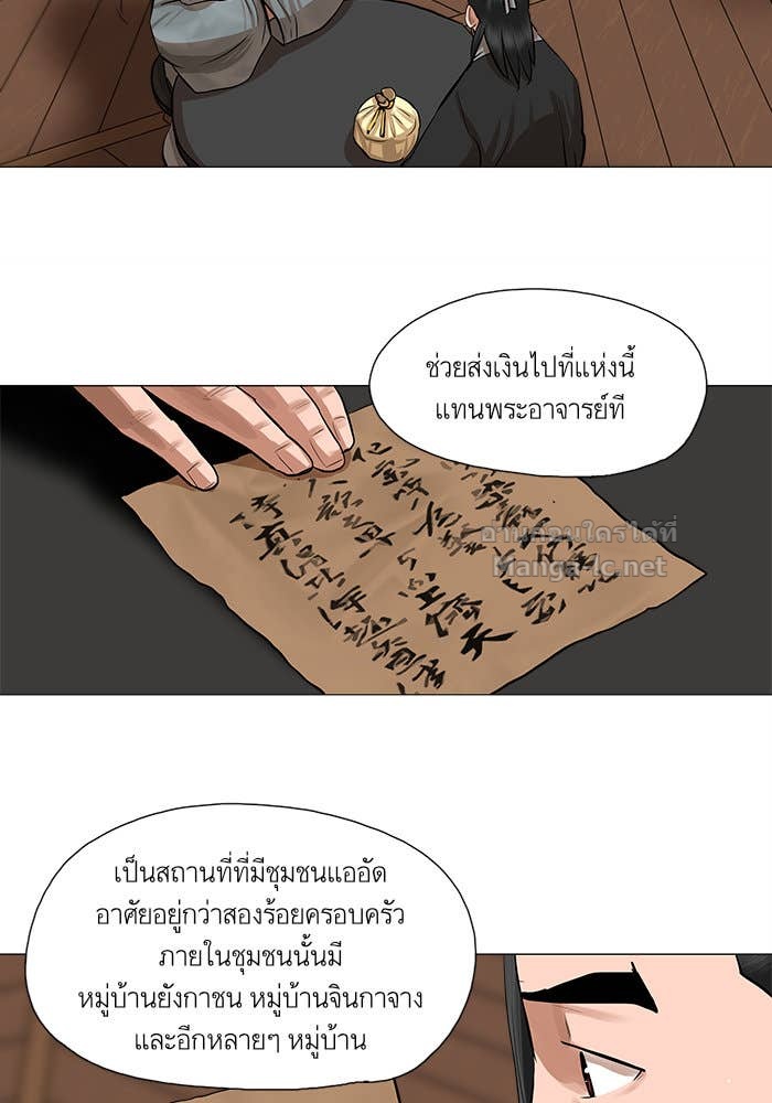 Doujin-Lc- อ่าน โดจิน มังฮวา เกาหลี ญี่ปุ่น จีน แปลไทย องครักษ์แห่งอัครสกุลจาง ตอนที่ 1 2 3 4 5 6 7 8 9 10 11 12 13 14 ฟรี ไม่มีโฆษณา อ่าน โดจิน Manhwa เกาหลี ญี่ปุ่น จีน เรามีครบ คัดมาให้เน้นๆ โดจิน 18+ รับประกันความฟินโดย Doujin Lc
