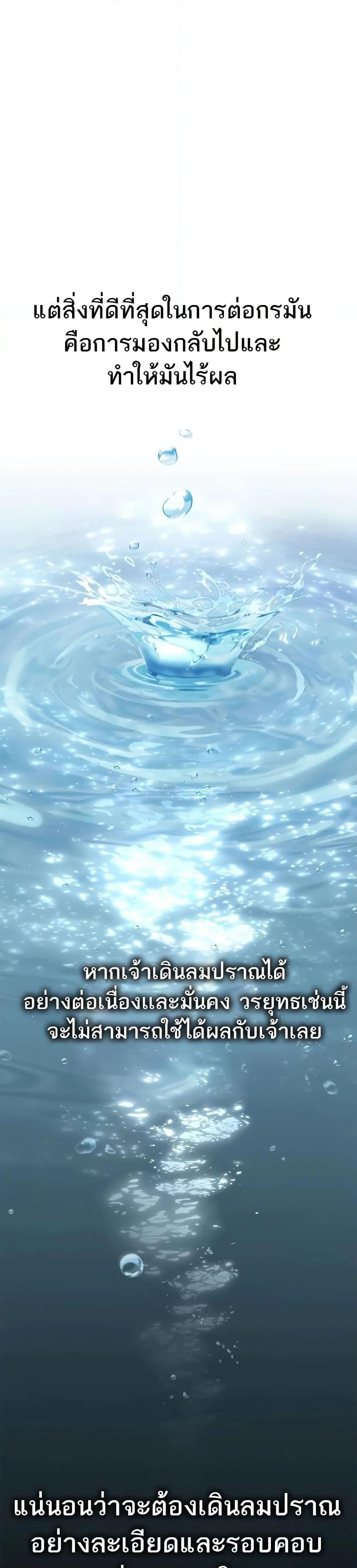 Manga-lc-com อ่านมังงะ อ่านการ์ตูน ออนไลน์ ฟรี Heavenly Grand Archive’s Young Master ตอนที่ 1 2 3 4 5 6 7 8 9 10 11 12 13 14 ฟรี ไม่มีโฆษณา Manga-lc - อ่าน มังงะ อ่าน การ์ตูน ออนไลน์ อ่านมังงะ ฟรี