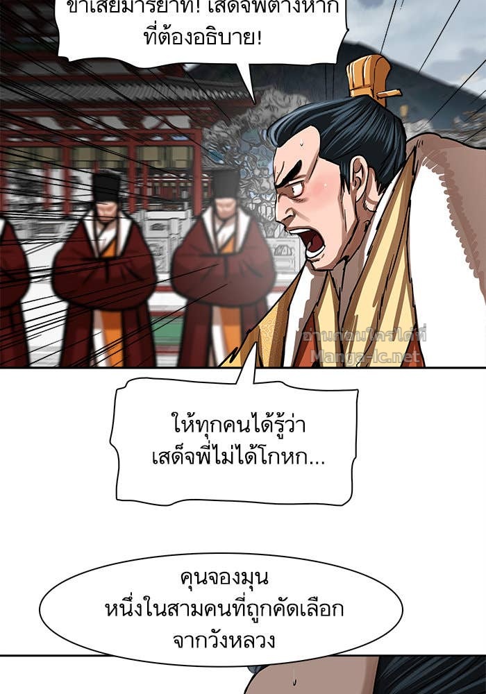 Doujin-Lc- อ่าน โดจิน มังฮวา เกาหลี ญี่ปุ่น จีน แปลไทย องครักษ์แห่งอัครสกุลจาง ตอนที่ 1 2 3 4 5 6 7 8 9 10 11 12 13 14 ฟรี ไม่มีโฆษณา อ่าน โดจิน Manhwa เกาหลี ญี่ปุ่น จีน เรามีครบ คัดมาให้เน้นๆ โดจิน 18+ รับประกันความฟินโดย Doujin Lc