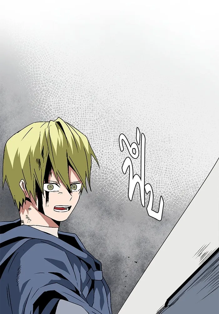 หนึ่งก้าวสู่เจ้ามาร ตอนที่ 29 ไล่ล่า (2) รูปที่ 76