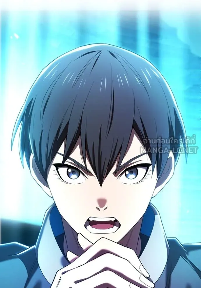 ฮันเตอร์สกิลโกง ตอนที่ 66 รูปที่ 118