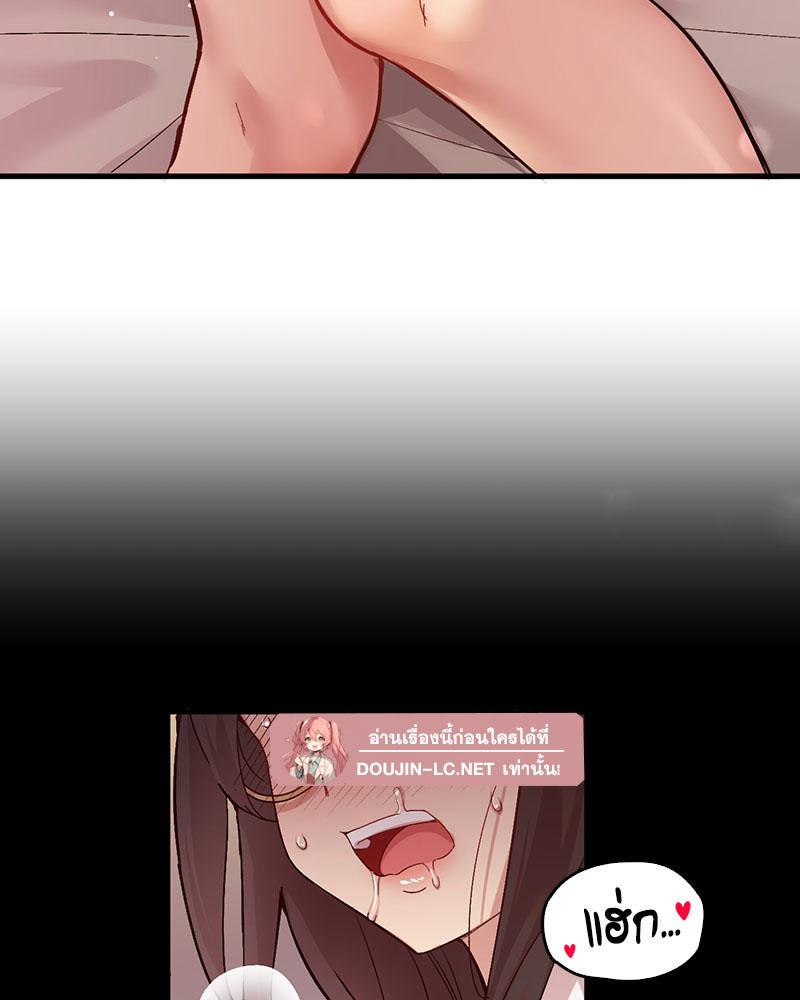 Doujin-Lc- อ่าน โดจิน มังฮวา เกาหลี ญี่ปุ่น จีน แปลไทย Playing On Hard Mode ตอนที่ 1 2 3 4 5 6 7 8 9 10 11 12 13 14 ฟรี ไม่มีโฆษณา อ่าน โดจิน Manhwa เกาหลี ญี่ปุ่น จีน เรามีครบ คัดมาให้เน้นๆ โดจิน 18+ รับประกันความฟินโดย  Doujin Lc