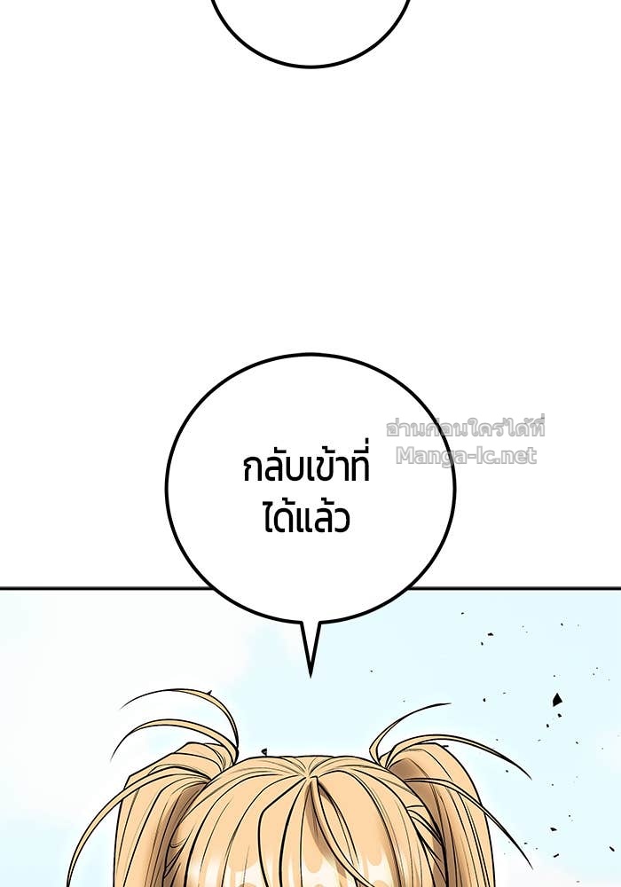 Doujin-Lc- อ่าน โดจิน มังฮวา เกาหลี ญี่ปุ่น จีน แปลไทย แกร่งเกินผู้กล้า แต่ซ่าไม่ได้ ตอนที่ 1 2 3 4 5 6 7 8 9 10 11 12 13 14 ฟรี ไม่มีโฆษณา อ่าน โดจิน Manhwa เกาหลี ญี่ปุ่น จีน เรามีครบ คัดมาให้เน้นๆ โดจิน 18+ รับประกันความฟินโดย Doujin Lc