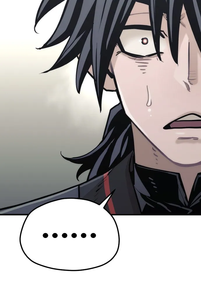 เส้นทางสู่เทพมาร ตอนที่ 88 รูปที่ 5