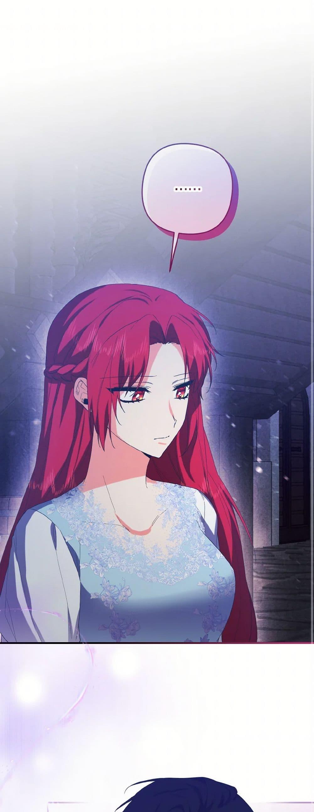 Manga-lc-com อ่านมังงะ อ่านการ์ตูน ออนไลน์ ฟรี I Tamed the Duke ตอนที่ 1 2 3 4 5 6 7 8 9 10 11 12 13 14 ฟรี ไม่มีโฆษณา Manga-lc - อ่าน มังงะ อ่าน การ์ตูน ออนไลน์ อ่านมังงะ ฟรี