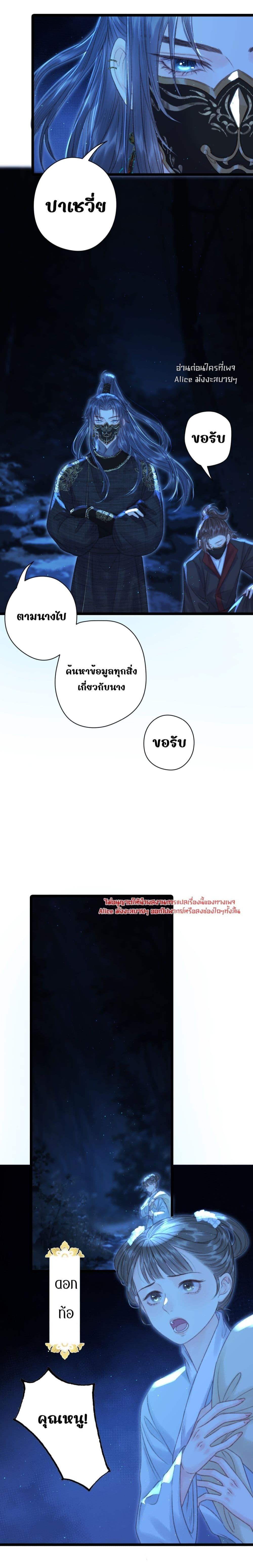 Manga-lc-com อ่านมังงะ อ่านการ์ตูน ออนไลน์ ฟรี Rebirthofthe ตอนที่ 1 2 3 4 5 6 7 8 9 10 11 12 13 14 ฟรี ไม่มีโฆษณา Manga-lc - อ่าน มังงะ อ่าน การ์ตูน ออนไลน์ อ่านมังงะ ฟรี