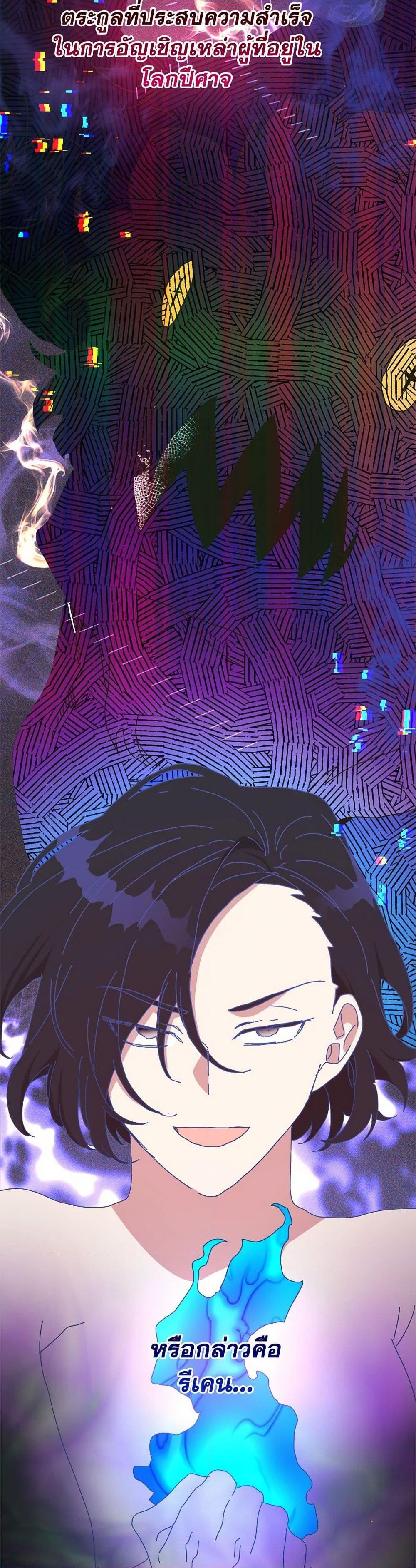 Manga-lc-com อ่านมังงะ อ่านการ์ตูน ออนไลน์ ฟรี The Princess Pretends to Be Crazy ตอนที่ 1 2 3 4 5 6 7 8 9 10 11 12 13 14 ฟรี ไม่มีโฆษณา Manga-lc - อ่าน มังงะ อ่าน การ์ตูน ออนไลน์ อ่านมังงะ ฟรี