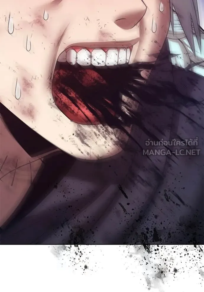 +99 ท่อนไม้ ตอนที่ 182 รูปที่ 321