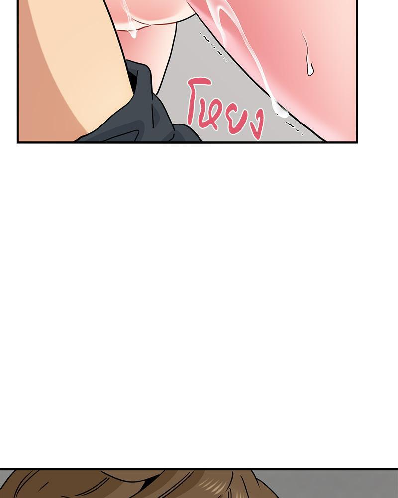 Doujin-Lc- อ่าน โดจิน มังฮวา เกาหลี ญี่ปุ่น จีน แปลไทย A Turning Point Raw ตอนที่ 1 2 3 4 5 6 7 8 9 10 11 12 13 14 ฟรี ไม่มีโฆษณา อ่าน โดจิน Manhwa เกาหลี ญี่ปุ่น จีน เรามีครบ คัดมาให้เน้นๆ โดจิน 18+ รับประกันความฟินโดย  Doujin Lc