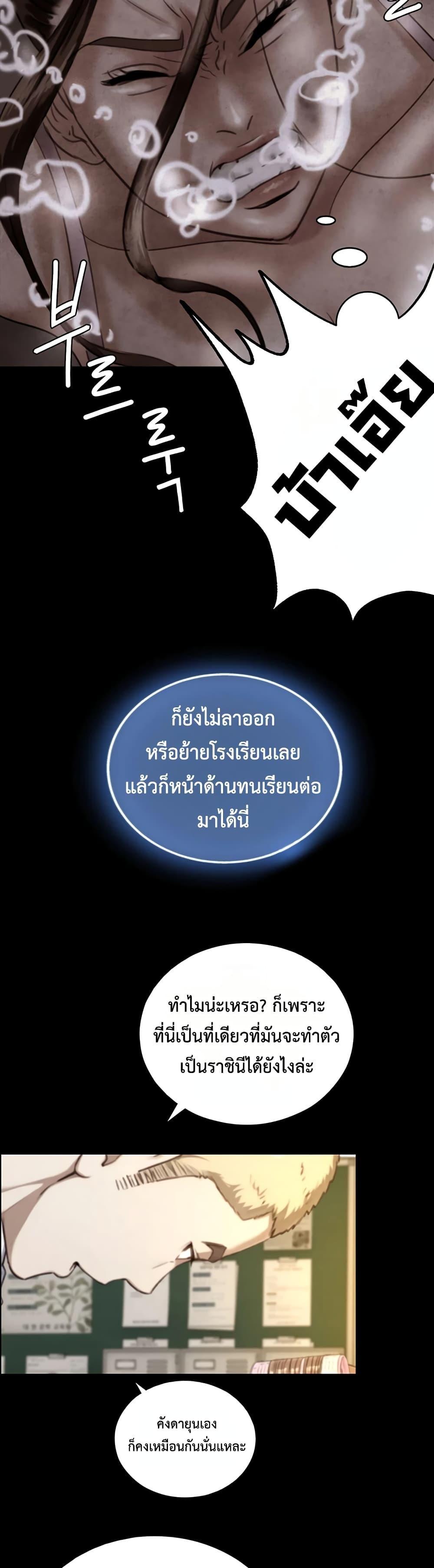 Doujin-Lc- อ่าน โดจิน มังฮวา เกาหลี ญี่ปุ่น จีน แปลไทย Like Father ตอนที่ 1 2 3 4 5 6 7 8 9 10 11 12 13 14 ฟรี ไม่มีโฆษณา อ่าน โดจิน Manhwa เกาหลี ญี่ปุ่น จีน เรามีครบ คัดมาให้เน้นๆ โดจิน 18+ รับประกันความฟินโดย  Doujin Lc