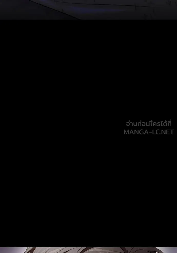 ห้องนอนลับ ตอนที่ 156 รูปที่ 73