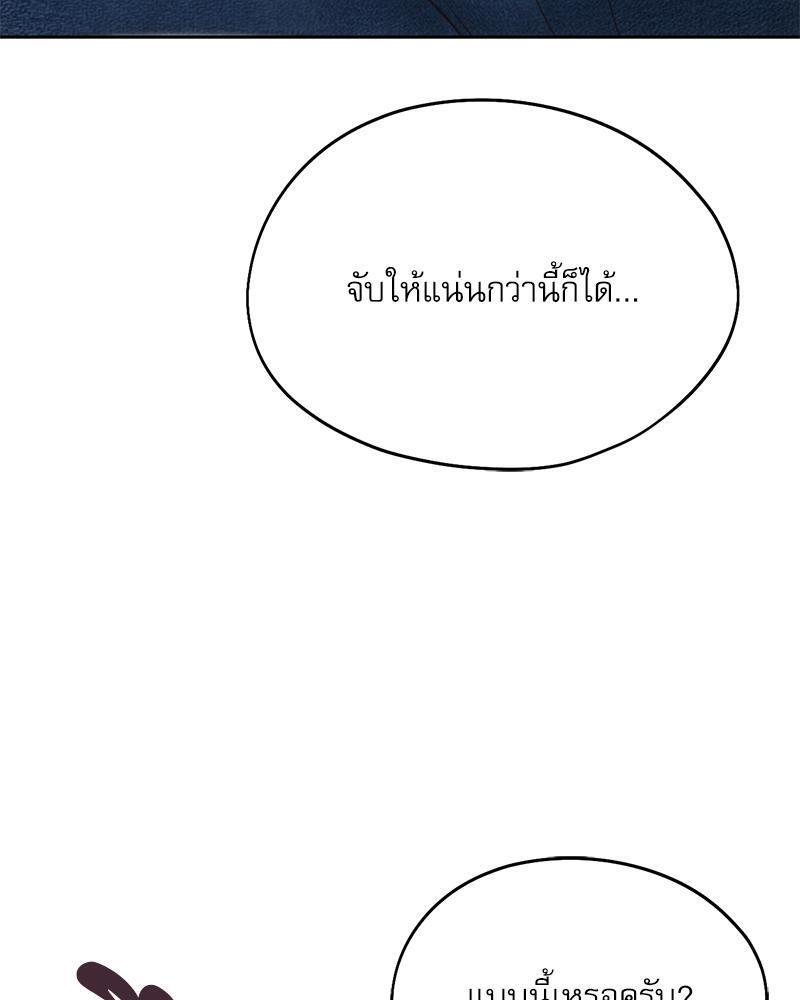 Doujin-Lc- อ่าน โดจิน มังฮวา เกาหลี ญี่ปุ่น จีน แปลไทย From Today My Favorite ตอนที่ 1 2 3 4 5 6 7 8 9 10 11 12 13 14 ฟรี ไม่มีโฆษณา อ่าน โดจิน Manhwa เกาหลี ญี่ปุ่น จีน เรามีครบ คัดมาให้เน้นๆ โดจิน 18+ รับประกันความฟินโดย  Doujin Lc