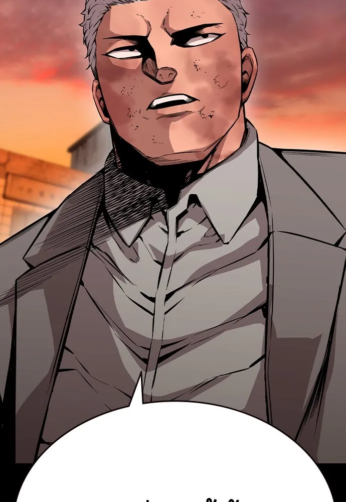 King Game ตอนที่ 95 หัวหน้าคนใหม่ รูปที่ 34