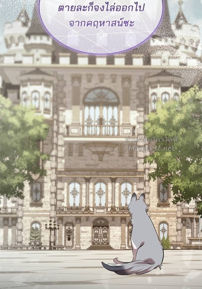 Doujin-Lc- อ่าน โดจิน มังฮวา เกาหลี ญี่ปุ่น จีน แปลไทย ชายาคนสุดท้ายของเจ้าชายไร้หัวใจ ตอนที่ 1 2 3 4 5 6 7 8 9 10 11 12 13 14 ฟรี ไม่มีโฆษณา อ่าน โดจิน Manhwa เกาหลี ญี่ปุ่น จีน เรามีครบ คัดมาให้เน้นๆ โดจิน 18+ รับประกันความฟินโดย Doujin Lc