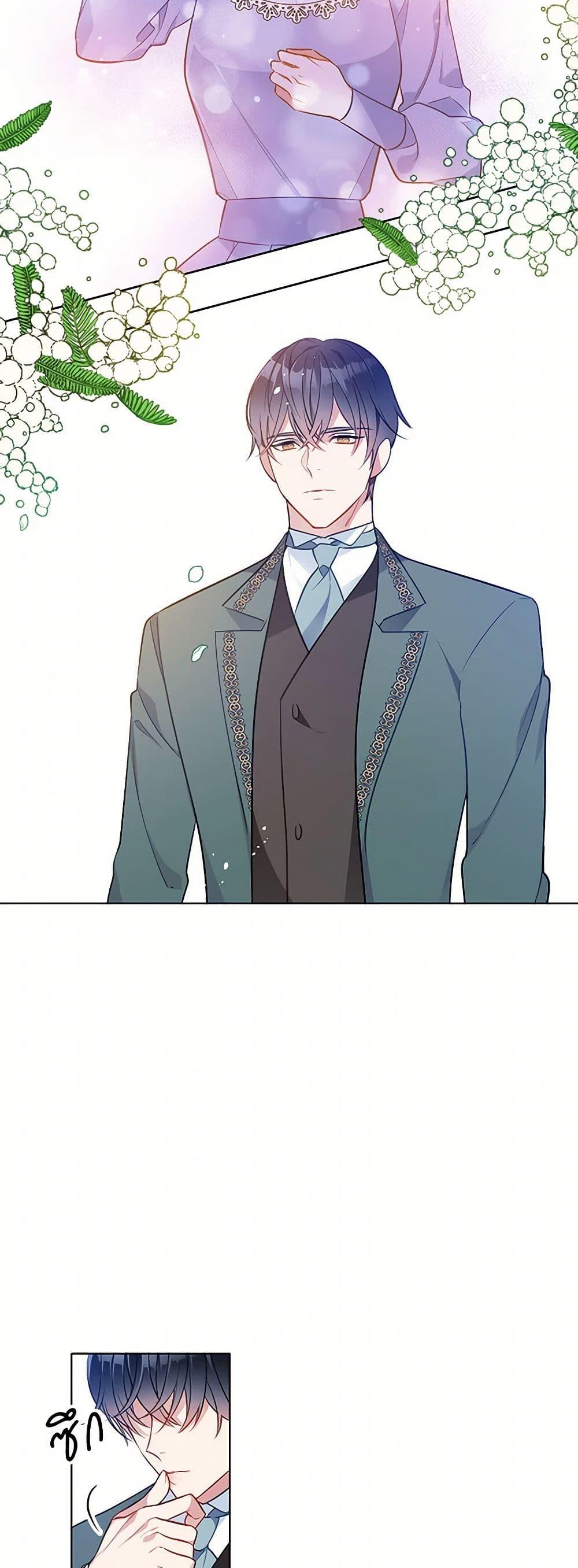 Manga-lc-com อ่านมังงะ อ่านการ์ตูน ออนไลน์ ฟรี The Detective Of Muiella ตอนที่ 1 2 3 4 5 6 7 8 9 10 11 12 13 14 ฟรี ไม่มีโฆษณา Manga-lc - อ่าน มังงะ อ่าน การ์ตูน ออนไลน์ อ่านมังงะ ฟรี