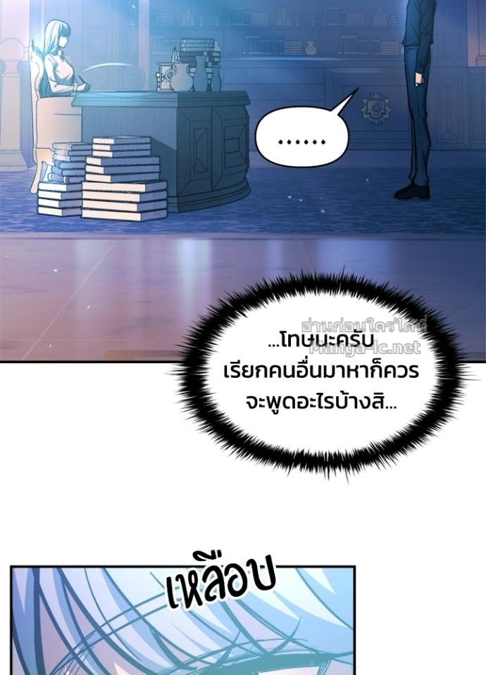 Doujin-Lc- อ่าน โดจิน มังฮวา เกาหลี ญี่ปุ่น จีน แปลไทย ผู้พิชิตเกมป้องกันฐาน ตอนที่ 1 2 3 4 5 6 7 8 9 10 11 12 13 14 ฟรี ไม่มีโฆษณา อ่าน โดจิน Manhwa เกาหลี ญี่ปุ่น จีน เรามีครบ คัดมาให้เน้นๆ โดจิน 18+ รับประกันความฟินโดย Doujin Lc