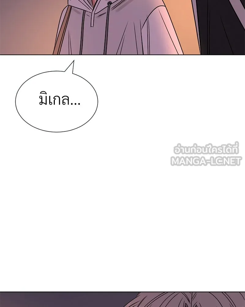 Level One Dreamersbrผู้ชนะรักนี้ต้องเป็น ตอนที่ 24 รูปที่ 102
