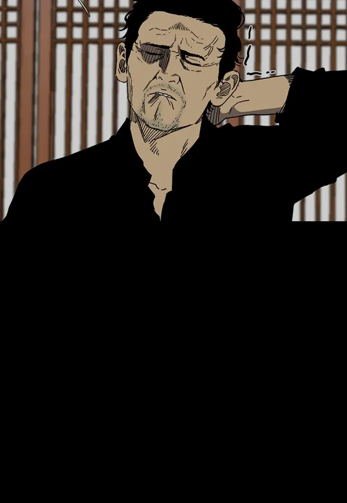 ปั่นสู้ฝันbrWind Breaker ตอนที่ 91 รูปที่ 65