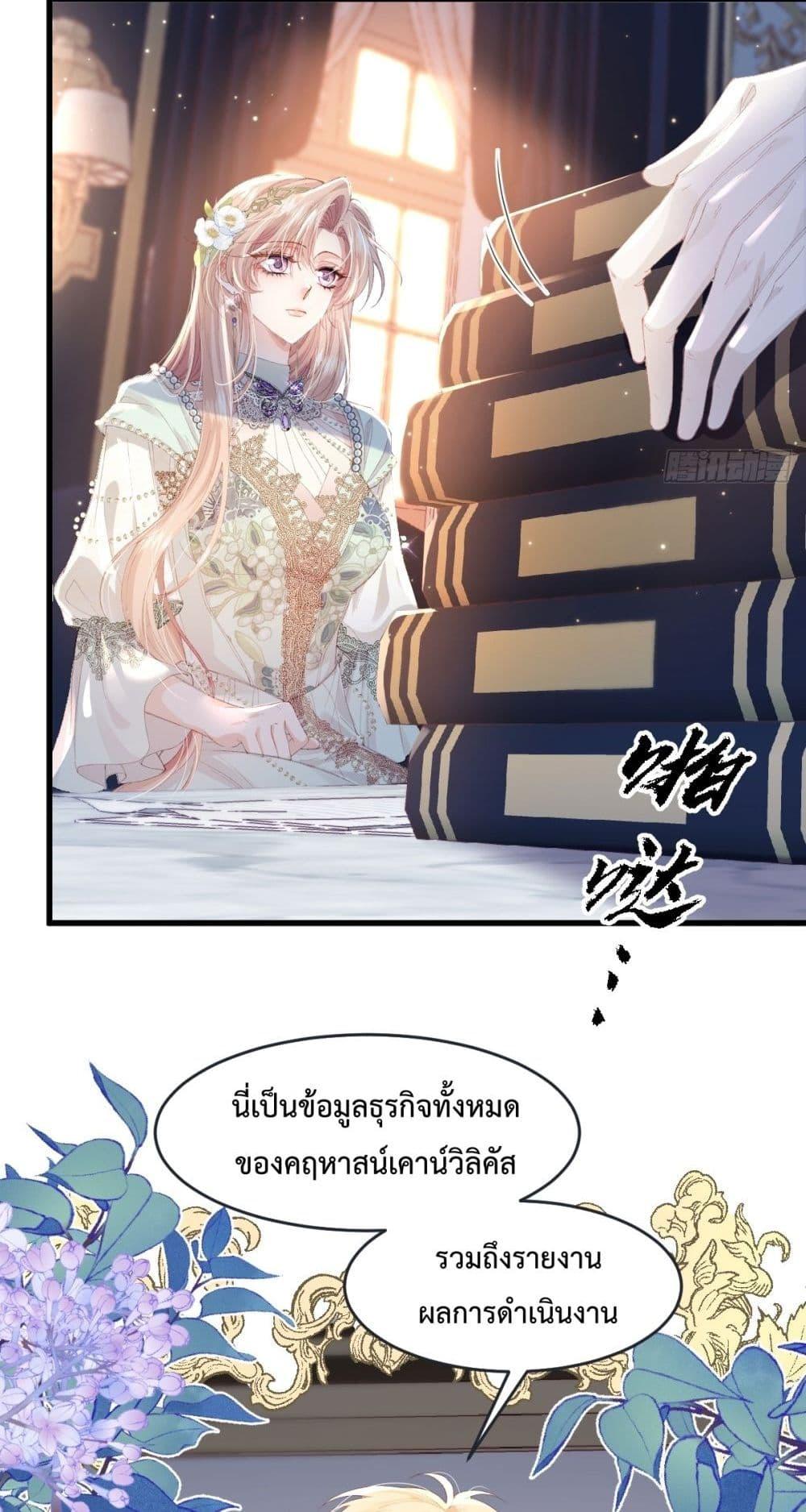 Manga-lc-com อ่านมังงะ อ่านการ์ตูน ออนไลน์ ฟรี ReborntoChoos ตอนที่ 1 2 3 4 5 6 7 8 9 10 11 12 13 14 ฟรี ไม่มีโฆษณา Manga-lc - อ่าน มังงะ อ่าน การ์ตูน ออนไลน์ อ่านมังงะ ฟรี