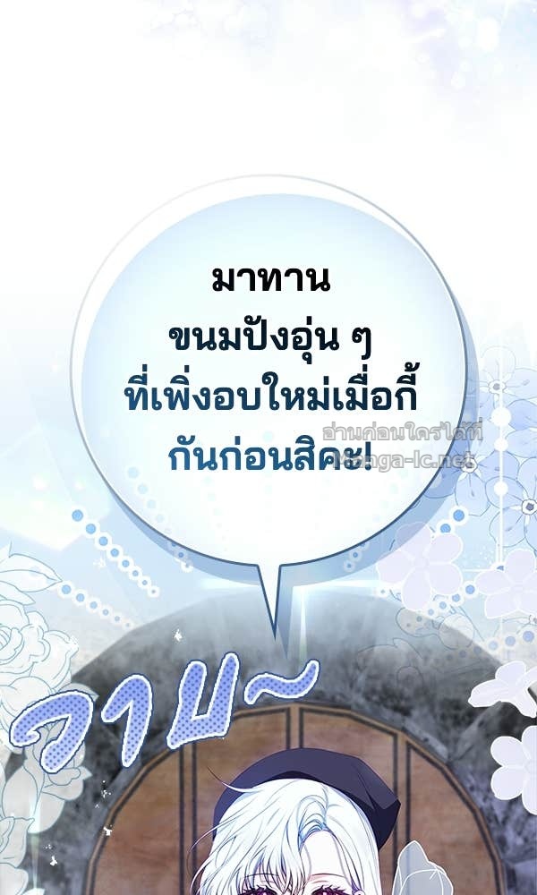 Doujin-Lc- อ่าน โดจิน มังฮวา เกาหลี ญี่ปุ่น จีน แปลไทย นางเอกนอกบท ตอนที่ 1 2 3 4 5 6 7 8 9 10 11 12 13 14 ฟรี ไม่มีโฆษณา อ่าน โดจิน Manhwa เกาหลี ญี่ปุ่น จีน เรามีครบ คัดมาให้เน้นๆ โดจิน 18+ รับประกันความฟินโดย Doujin Lc