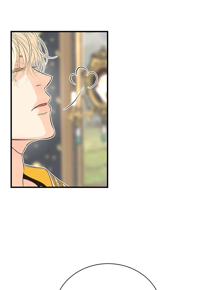 องค์ชายผู้อื้อฉาว ตอนที่ 3 รูปที่ 44