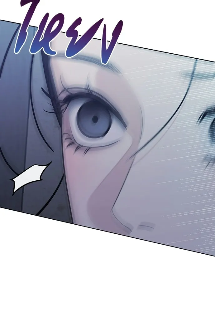 ความลับของสาวร่างทรง ตอนที่ 57 รูปที่ 101