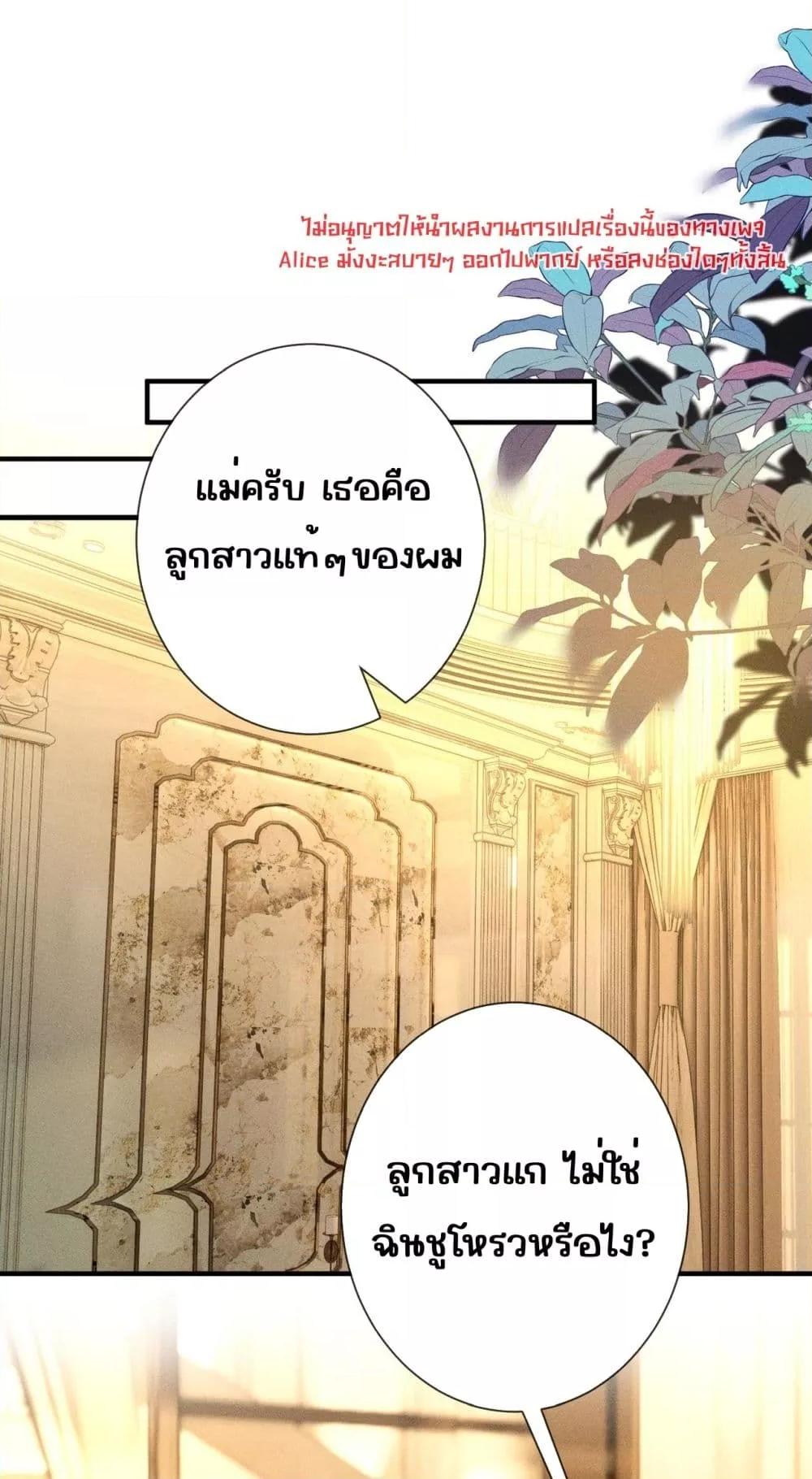 Manga-lc-com อ่านมังงะ อ่านการ์ตูน ออนไลน์ ฟรี TheAll-Around ตอนที่ 1 2 3 4 5 6 7 8 9 10 11 12 13 14 ฟรี ไม่มีโฆษณา Manga-lc - อ่าน มังงะ อ่าน การ์ตูน ออนไลน์ อ่านมังงะ ฟรี