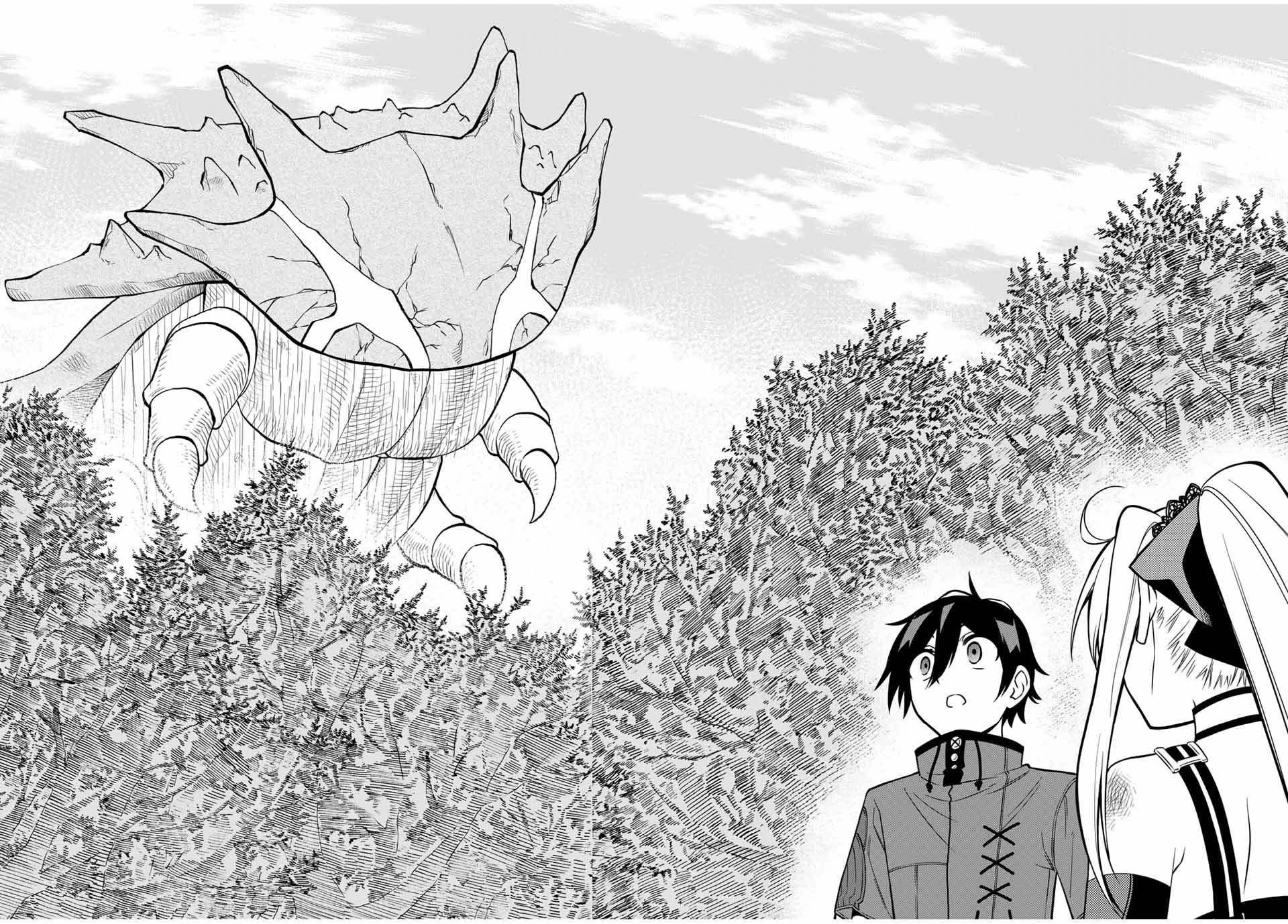 Manga-lc-com อ่านมังงะ อ่านการ์ตูน ออนไลน์ ฟรี Rettoujin no Maken Tsukai ตอนที่ 1 2 3 4 5 6 7 8 9 10 11 12 13 14 ฟรี ไม่มีโฆษณา Manga-lc - อ่าน มังงะ อ่าน การ์ตูน ออนไลน์ อ่านมังงะ ฟรี