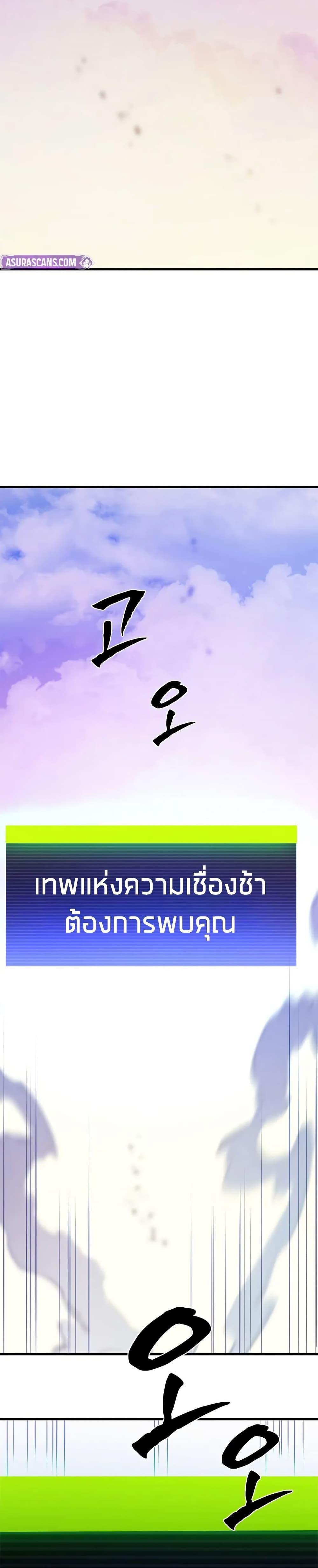 Manga-lc-com อ่านมังงะ อ่านการ์ตูน ออนไลน์ ฟรี The Tutorial is Too Hard ตอนที่ 1 2 3 4 5 6 7 8 9 10 11 12 13 14 ฟรี ไม่มีโฆษณา Manga-lc - อ่าน มังงะ อ่าน การ์ตูน ออนไลน์ อ่านมังงะ ฟรี