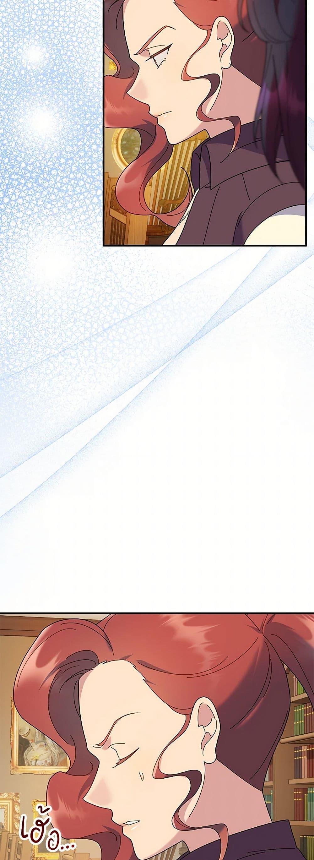 Manga-lc-com อ่านมังงะ อ่านการ์ตูน ออนไลน์ ฟรี Golden Light Gratia, The Child Loved By God ตอนที่ 1 2 3 4 5 6 7 8 9 10 11 12 13 14 ฟรี ไม่มีโฆษณา Manga-lc - อ่าน มังงะ อ่าน การ์ตูน ออนไลน์ อ่านมังงะ ฟรี