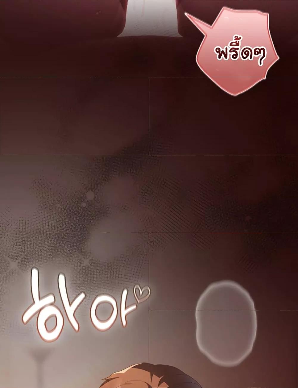 Doujin-Lc- อ่าน โดจิน มังฮวา เกาหลี ญี่ปุ่น จีน แปลไทย Believe Me! I Offer You My First ตอนที่ 1 2 3 4 5 6 7 8 9 10 11 12 13 14 ฟรี ไม่มีโฆษณา อ่าน โดจิน Manhwa เกาหลี ญี่ปุ่น จีน เรามีครบ คัดมาให้เน้นๆ โดจิน 18+ รับประกันความฟินโดย  Doujin Lc