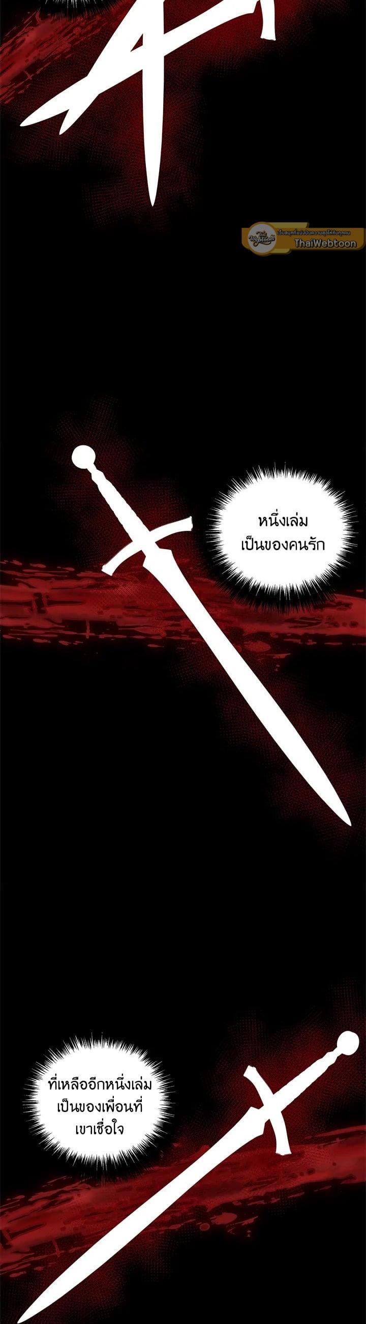 Manga-lc-com อ่านมังงะ อ่านการ์ตูน ออนไลน์ ฟรี Second Life Ranker ตอนที่ 1 2 3 4 5 6 7 8 9 10 11 12 13 14 ฟรี ไม่มีโฆษณา Manga-lc - อ่าน มังงะ อ่าน การ์ตูน ออนไลน์ อ่านมังงะ ฟรี