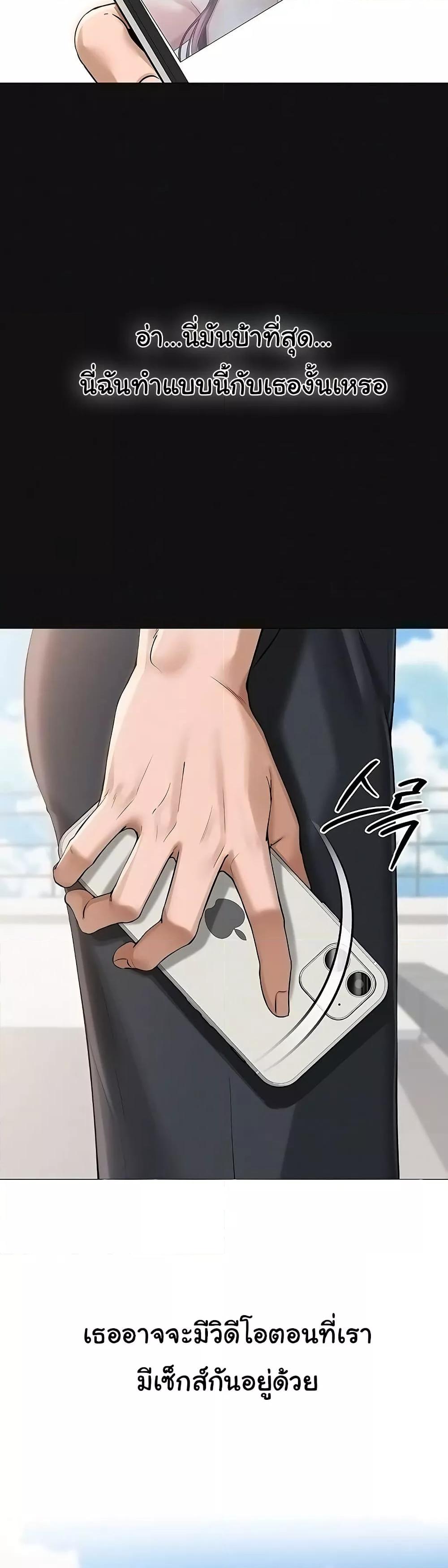 Doujin-Lc- อ่าน โดจิน มังฮวา เกาหลี ญี่ปุ่น จีน แปลไทย SNS ตอนที่ 1 2 3 4 5 6 7 8 9 10 11 12 13 14 ฟรี ไม่มีโฆษณา อ่าน โดจิน Manhwa เกาหลี ญี่ปุ่น จีน เรามีครบ คัดมาให้เน้นๆ โดจิน 18+ รับประกันความฟินโดย  Doujin Lc