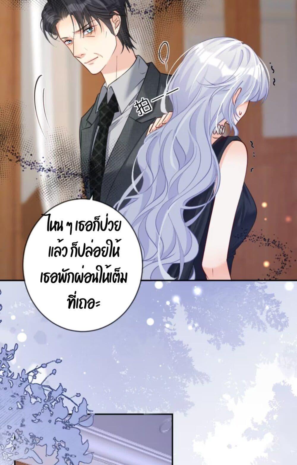 Manga-lc-com อ่านมังงะ อ่านการ์ตูน ออนไลน์ ฟรี Black Moonlight Heroine Always Wants to Mark Me ตอนที่ 1 2 3 4 5 6 7 8 9 10 11 12 13 14 ฟรี ไม่มีโฆษณา Manga-lc - อ่าน มังงะ อ่าน การ์ตูน ออนไลน์ อ่านมังงะ ฟรี