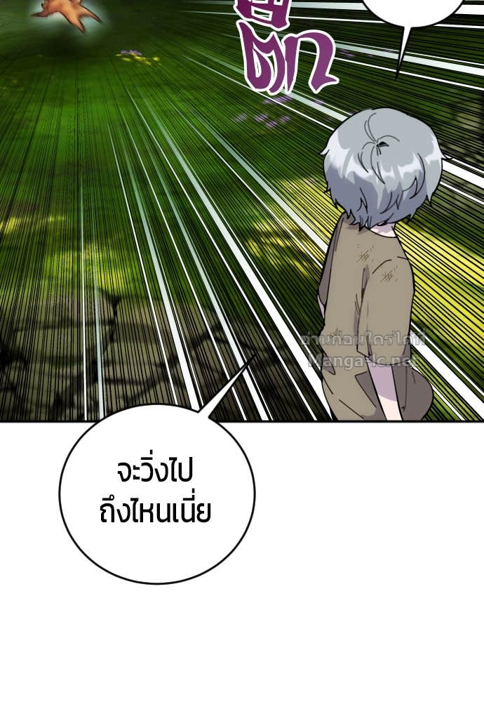 Doujin-Lc- อ่าน โดจิน มังฮวา เกาหลี ญี่ปุ่น จีน แปลไทย แกร่งเกินผู้กล้า แต่ซ่าไม่ได้ ตอนที่ 1 2 3 4 5 6 7 8 9 10 11 12 13 14 ฟรี ไม่มีโฆษณา อ่าน โดจิน Manhwa เกาหลี ญี่ปุ่น จีน เรามีครบ คัดมาให้เน้นๆ โดจิน 18+ รับประกันความฟินโดย Doujin Lc