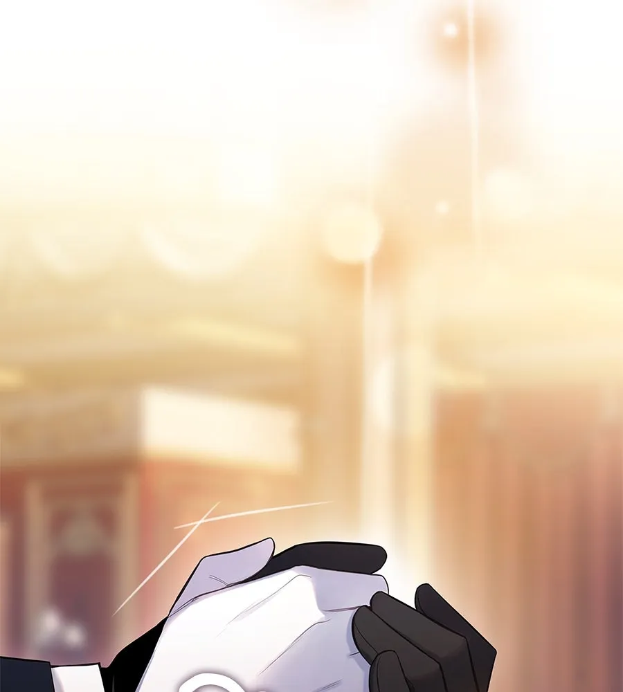 บาสเตียน ตอนที่ 10 รูปที่ 20