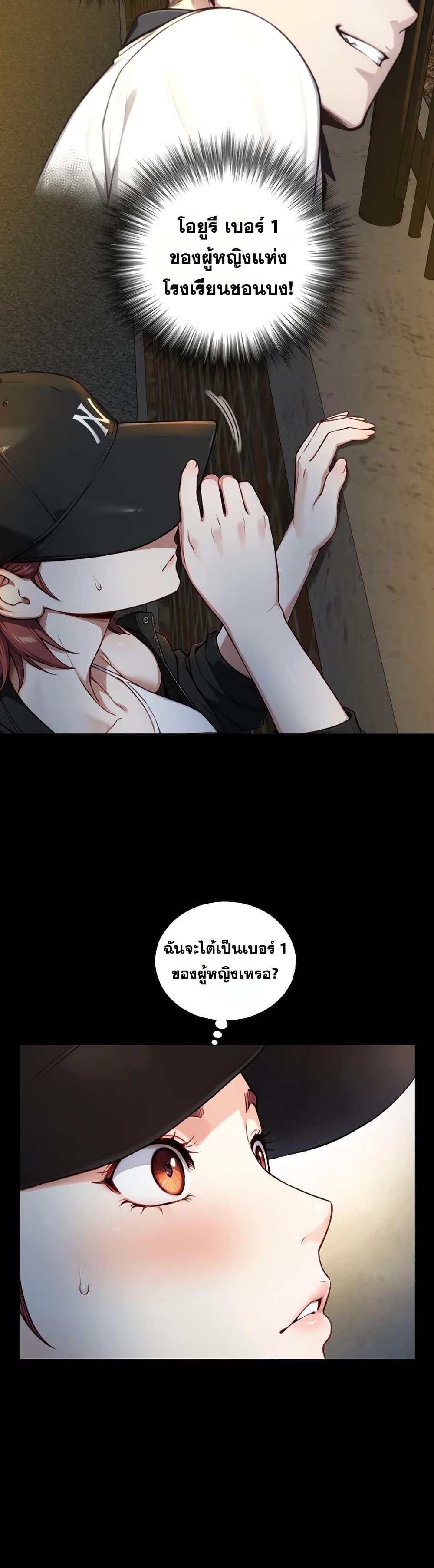 Doujin-Lc- อ่าน โดจิน มังฮวา เกาหลี ญี่ปุ่น จีน แปลไทย Like Father ตอนที่ 1 2 3 4 5 6 7 8 9 10 11 12 13 14 ฟรี ไม่มีโฆษณา อ่าน โดจิน Manhwa เกาหลี ญี่ปุ่น จีน เรามีครบ คัดมาให้เน้นๆ โดจิน 18+ รับประกันความฟินโดย  Doujin Lc
