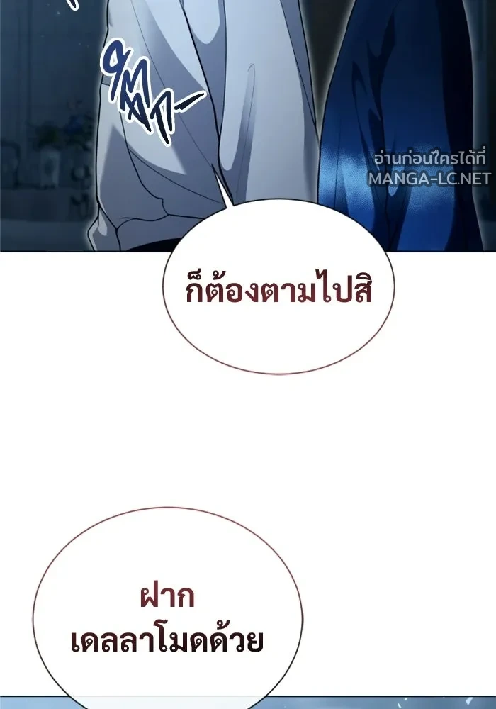 Manga-lc-com อ่านมังงะ อ่านการ์ตูน ออนไลน์ ฟรี อูเร็ค มาซิโน่ ตอนที่ 1 2 3 4 5 6 7 8 9 10 11 12 13 14 ฟรี ไม่มีโฆษณา Manga-lc - อ่าน มังงะ อ่าน การ์ตูน ออนไลน์ อ่านมังงะ ฟรี