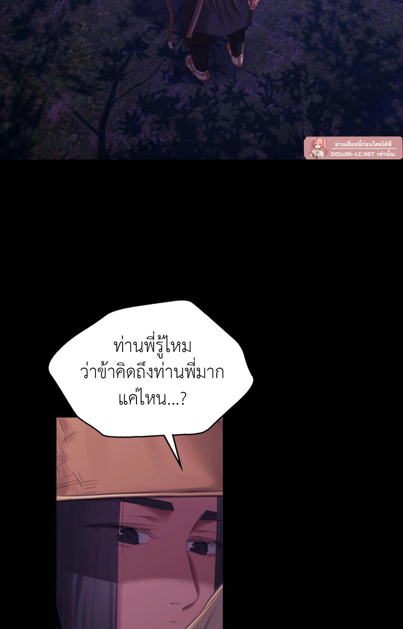 Doujin-Lc- อ่าน โดจิน มังฮวา เกาหลี ญี่ปุ่น จีน แปลไทย Madam ตอนที่ 1 2 3 4 5 6 7 8 9 10 11 12 13 14 ฟรี ไม่มีโฆษณา อ่าน โดจิน Manhwa เกาหลี ญี่ปุ่น จีน เรามีครบ คัดมาให้เน้นๆ โดจิน 18+ รับประกันความฟินโดย  Doujin Lc
