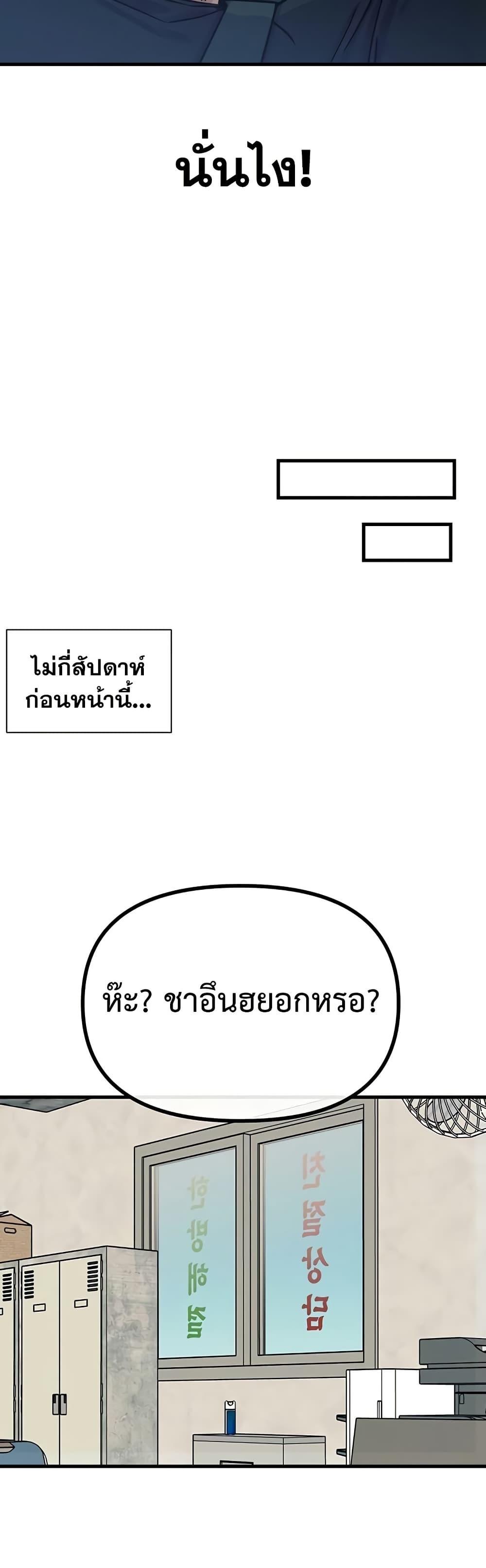 Doujin-Lc- อ่าน โดจิน มังฮวา เกาหลี ญี่ปุ่น จีน แปลไทย You Won’t ตอนที่ 1 2 3 4 5 6 7 8 9 10 11 12 13 14 ฟรี ไม่มีโฆษณา อ่าน โดจิน Manhwa เกาหลี ญี่ปุ่น จีน เรามีครบ คัดมาให้เน้นๆ โดจิน 18+ รับประกันความฟินโดย  Doujin Lc