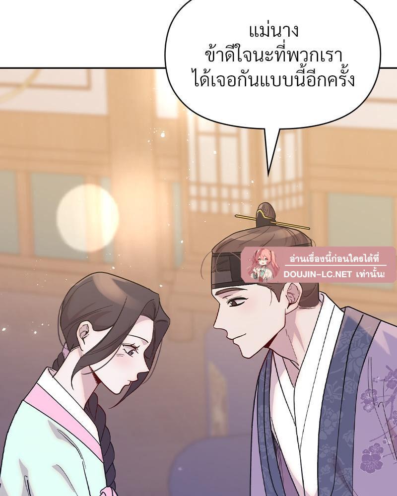 Doujin-Lc- อ่าน โดจิน มังฮวา เกาหลี ญี่ปุ่น จีน แปลไทย ดวงร้าย-ชะตารัก ตอนที่ 1 2 3 4 5 6 7 8 9 10 11 12 13 14 ฟรี ไม่มีโฆษณา อ่าน โดจิน Manhwa เกาหลี ญี่ปุ่น จีน เรามีครบ คัดมาให้เน้นๆ โดจิน 18+ รับประกันความฟินโดย  Doujin Lc