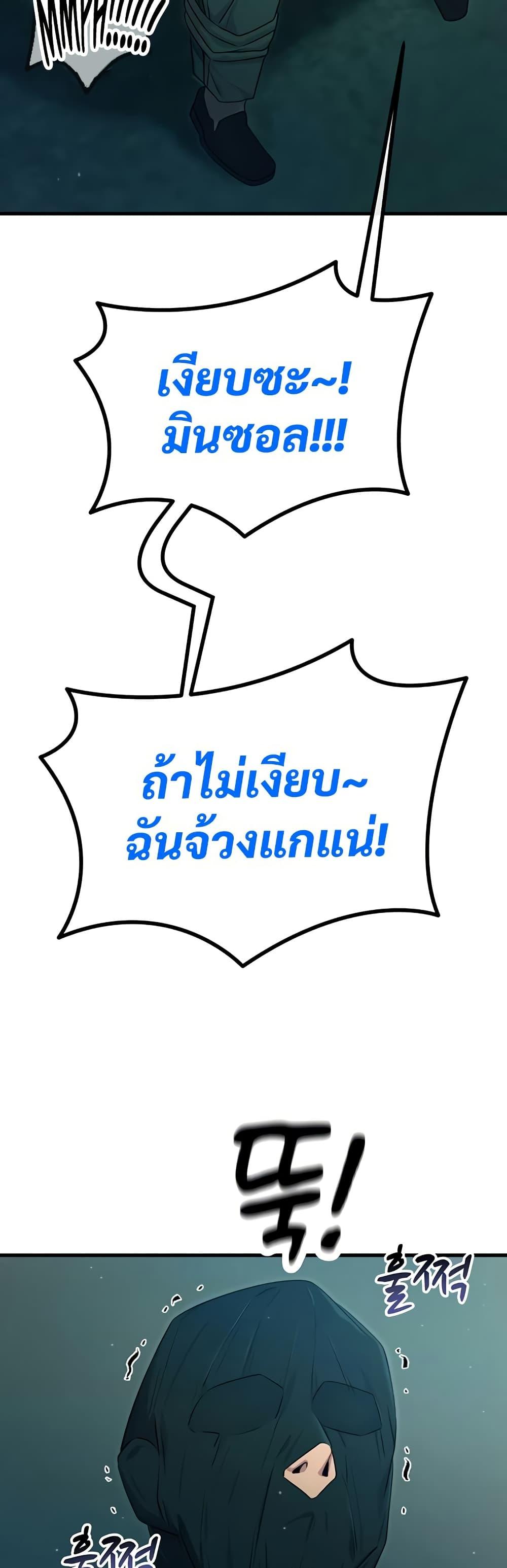 Doujin-Lc- อ่าน โดจิน มังฮวา เกาหลี ญี่ปุ่น จีน แปลไทย You Won’t Get Me ตอนที่ 1 2 3 4 5 6 7 8 9 10 11 12 13 14 ฟรี ไม่มีโฆษณา อ่าน โดจิน Manhwa เกาหลี ญี่ปุ่น จีน เรามีครบ คัดมาให้เน้นๆ โดจิน 18+ รับประกันความฟินโดย  Doujin Lc